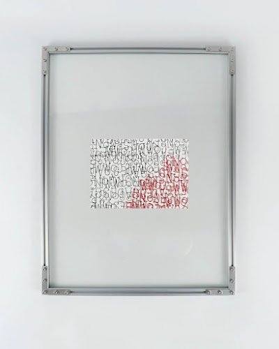 Comme Des Garcons — Poster 22x22 — Poster